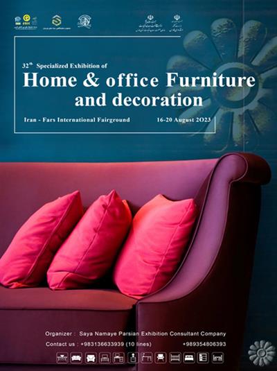 Home and Office Furniture of Fars(Shiraz)